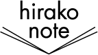 hirako note